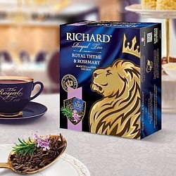 Чай черный в пакетиках RICHARD "Royal Thyme & Rosemary" с натуральным чабрецом и розмарином- 100 шт